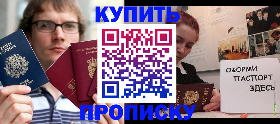 форма 3 в Ленинск-Кузнецком